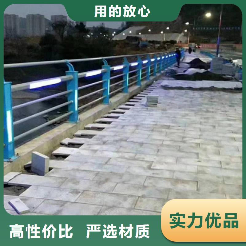 立柱桥梁防撞护栏视频-立柱桥梁防撞护栏_山西省运城市市场覆盖新绛|盐湖|朔州|临汾|晋中|太原|忻州等