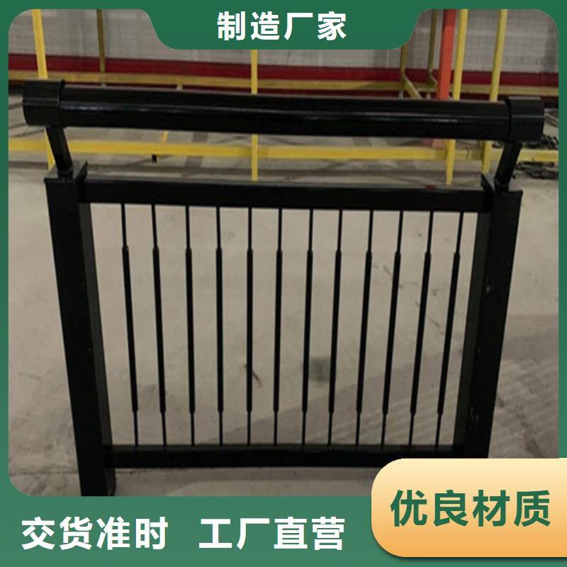 【用心制作 景观护栏,桥梁护栏低价货源】-百泰护栏有限公司