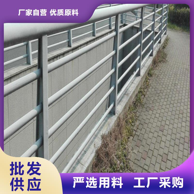 立柱桥梁防撞护栏视频-立柱桥梁防撞护栏_云南省丽江市市场覆盖永胜|华坪|迪庆|玉溪|昆明|普洱|德宏|怒江等
