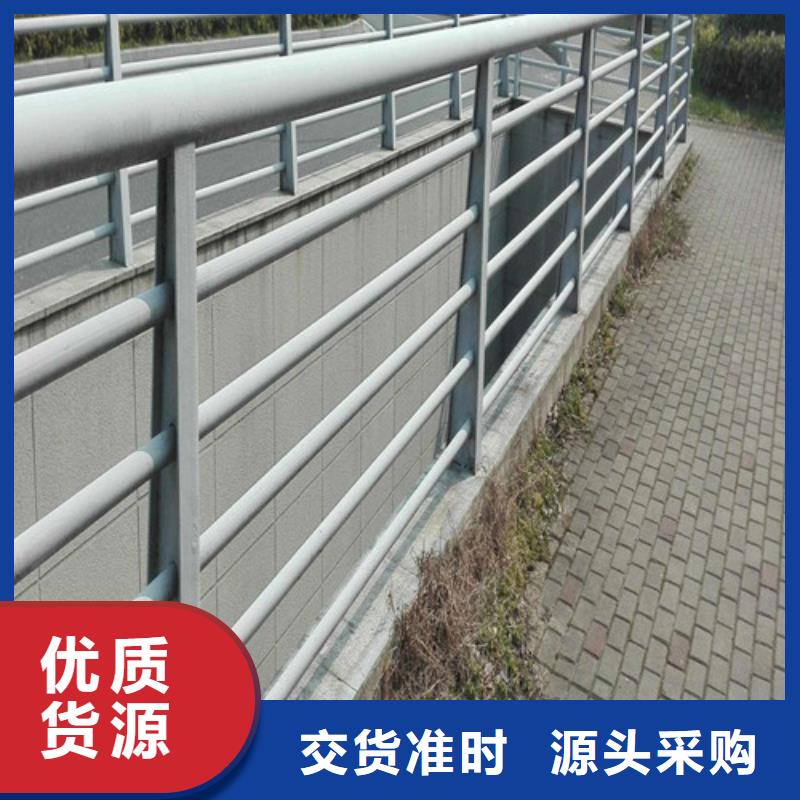 立柱桥梁防撞护栏-视频-立柱桥梁防撞护栏-云南省昆明市当地经销商-嵩明|富民|丽江|西双版纳|昭通|普洱