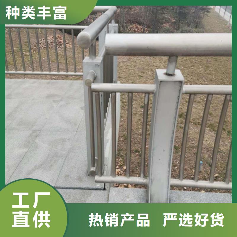 立柱桥梁防撞护栏-视频-立柱桥梁防撞护栏-云南省昆明市当地经销商-嵩明|富民|丽江|西双版纳|昭通|普洱