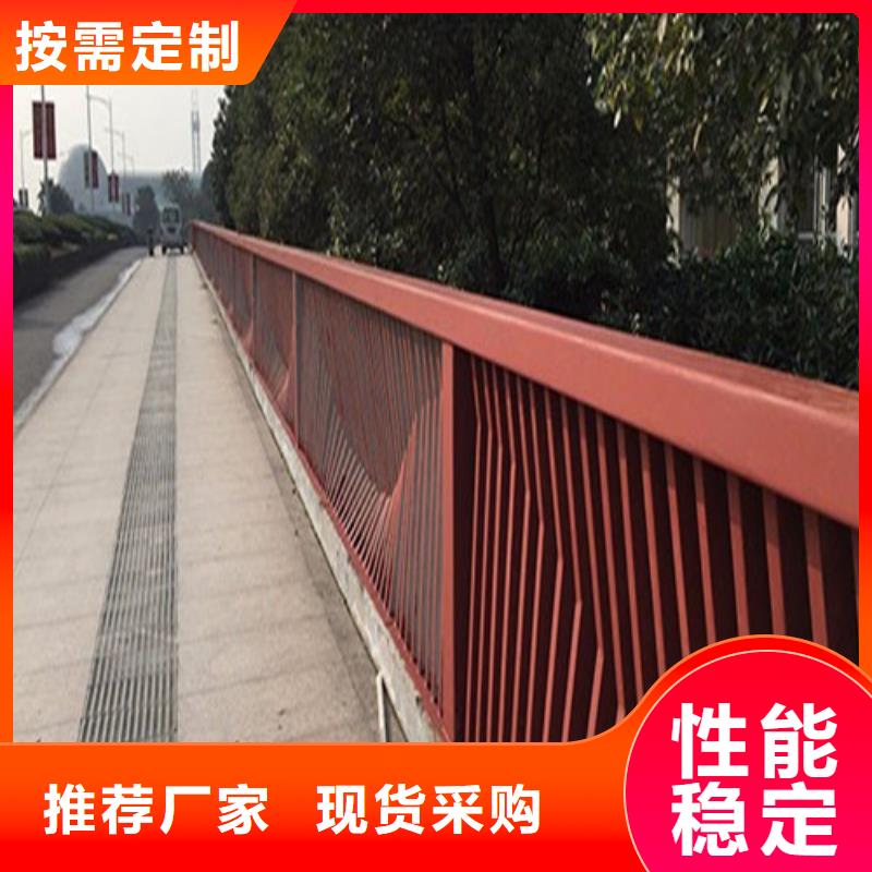 立柱桥梁防撞护栏视频-立柱桥梁防撞护栏-百泰护栏(兰州市分公司)服务区域西固|榆中|嘉峪关|临夏|武威|天水|定西|庆阳|陇南