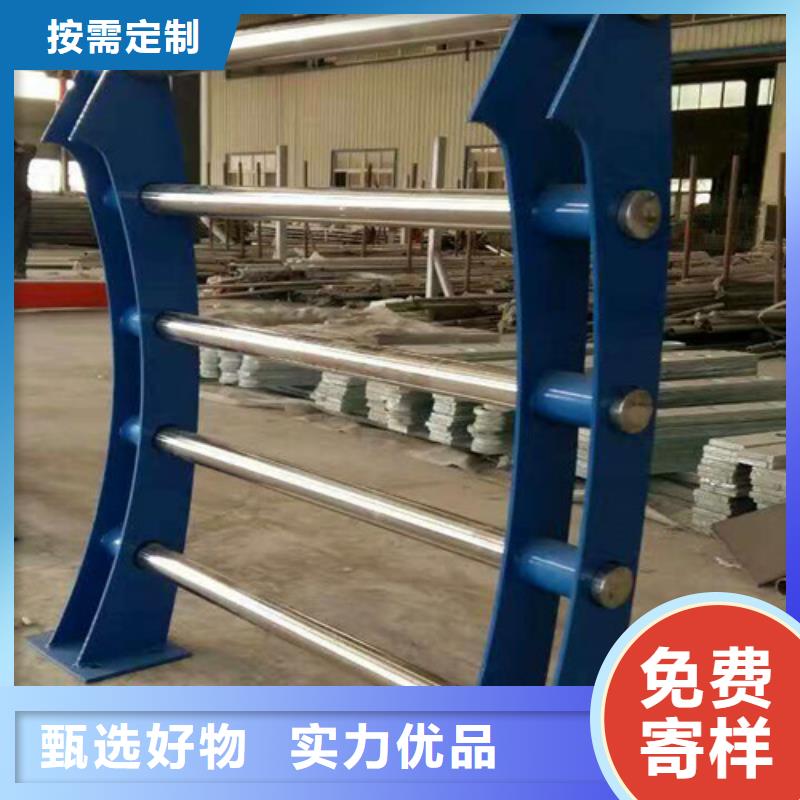 立柱桥梁防撞护栏-视频-立柱桥梁防撞护栏-云南省昆明市当地经销商-嵩明|富民|丽江|西双版纳|昭通|普洱