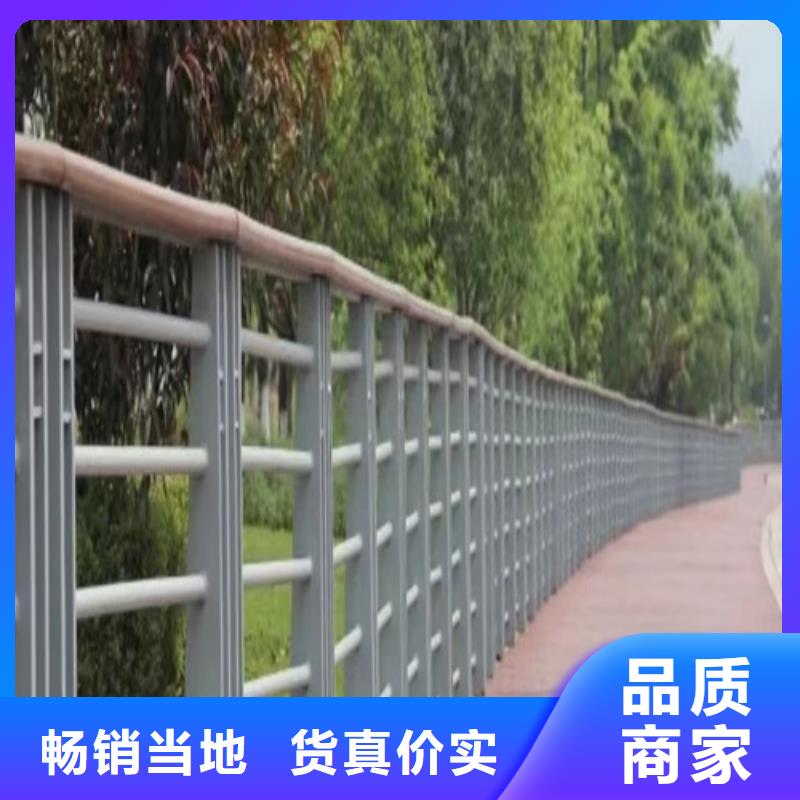 立柱桥梁防撞护栏视频-立柱桥梁防撞护栏-百泰护栏(兰州市分公司)服务区域西固|榆中|嘉峪关|临夏|武威|天水|定西|庆阳|陇南