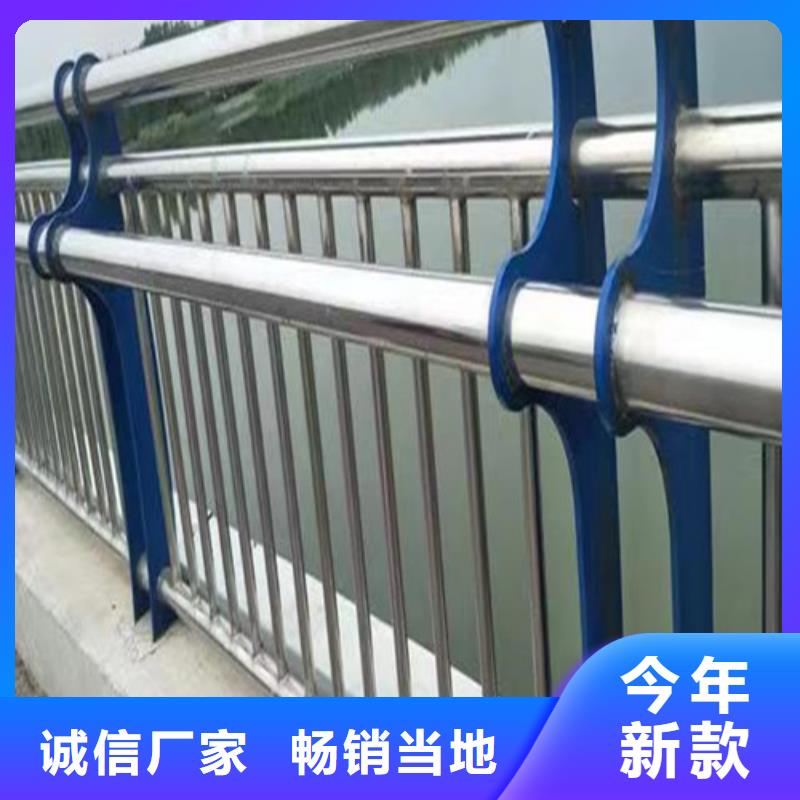立柱桥梁防撞护栏视频-立柱桥梁防撞护栏-百泰护栏(兰州市分公司)服务区域西固|榆中|嘉峪关|临夏|武威|天水|定西|庆阳|陇南