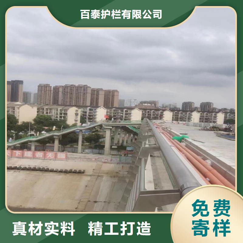 立柱桥梁防撞护栏视频-立柱桥梁防撞护栏-百泰护栏(昆明市分公司)服务区域富民|盘龙|玉溪|文山|丽江|普洱|红河|怒江