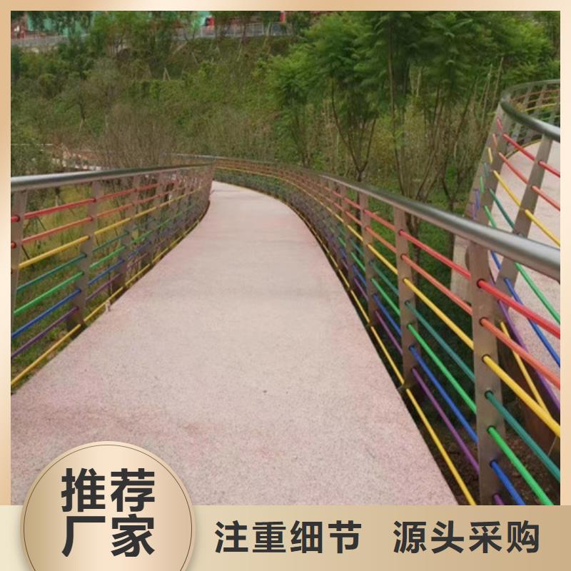 立柱桥梁防撞护栏视频-立柱桥梁防撞护栏-百泰护栏(兰州市分公司)服务区域西固|榆中|嘉峪关|临夏|武威|天水|定西|庆阳|陇南