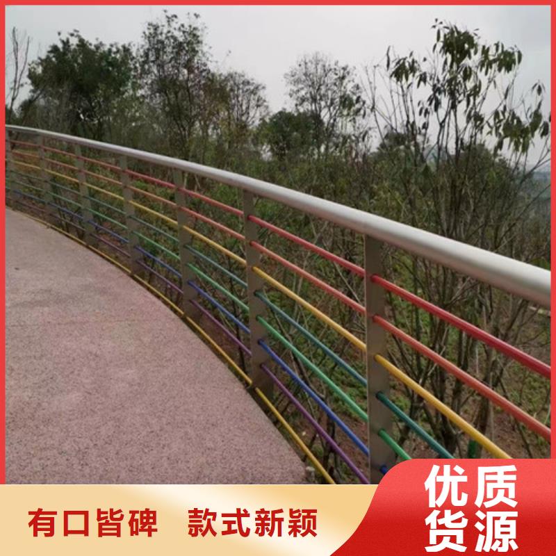 立柱桥梁防撞护栏视频-立柱桥梁防撞护栏_云南省丽江市市场覆盖永胜|华坪|迪庆|玉溪|昆明|普洱|德宏|怒江等