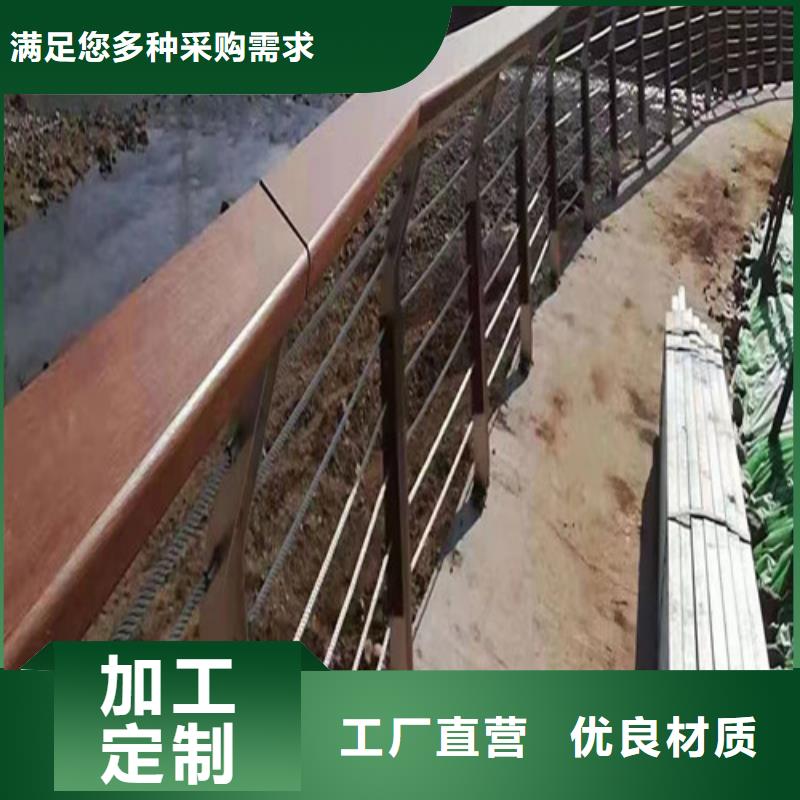 立柱桥梁防撞护栏-视频-立柱桥梁防撞护栏-云南省昆明市当地经销商-嵩明|富民|丽江|西双版纳|昭通|普洱