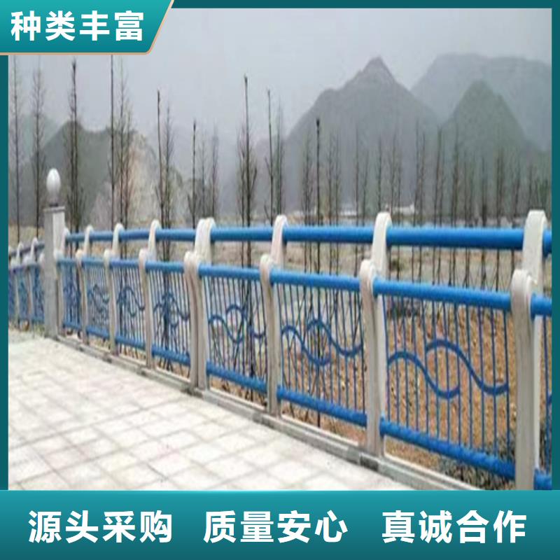 立柱桥梁防撞护栏视频-立柱桥梁防撞护栏-百泰护栏(昆明市分公司)服务区域富民|盘龙|玉溪|文山|丽江|普洱|红河|怒江