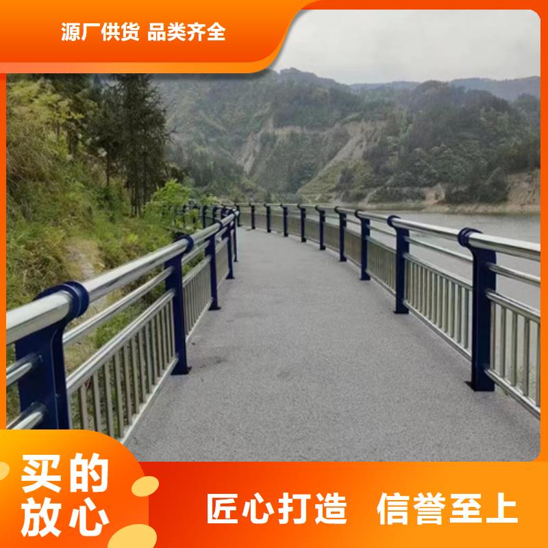 立柱桥梁防撞护栏视频-立柱桥梁防撞护栏_云南省丽江市市场覆盖永胜|华坪|迪庆|玉溪|昆明|普洱|德宏|怒江等