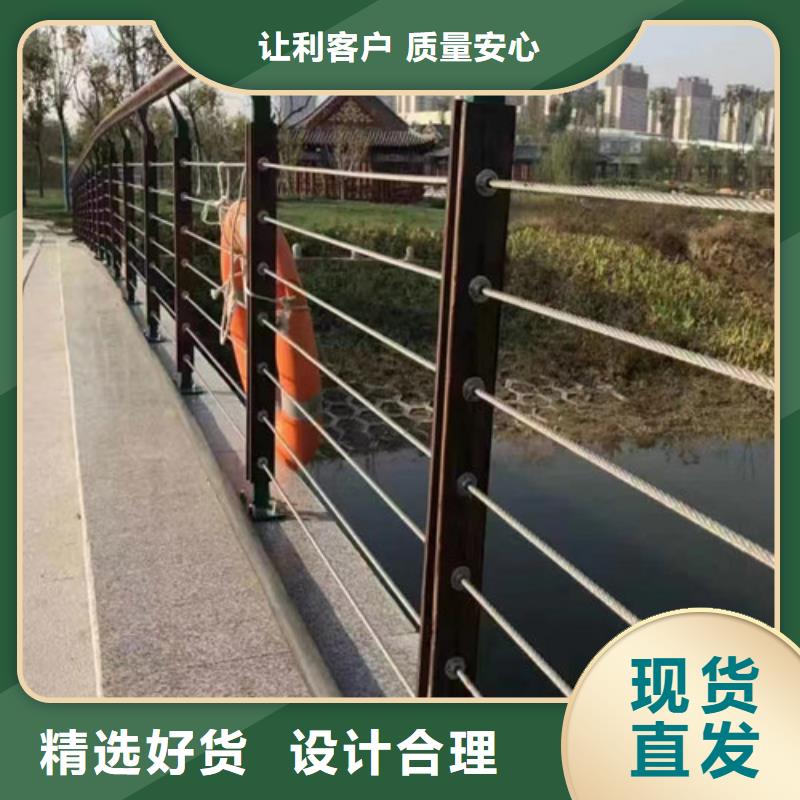 立柱桥梁防撞护栏视频-立柱桥梁防撞护栏_云南省丽江市市场覆盖永胜|华坪|迪庆|玉溪|昆明|普洱|德宏|怒江等