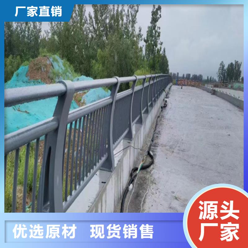 立柱桥梁防撞护栏视频-立柱桥梁防撞护栏-百泰护栏(昆明市分公司)服务区域富民|盘龙|玉溪|文山|丽江|普洱|红河|怒江