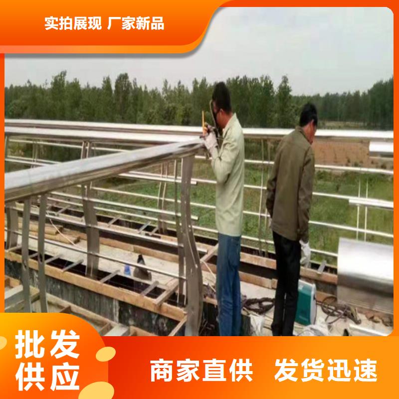 立柱桥梁防撞护栏-视频-立柱桥梁防撞护栏-云南省昆明市当地经销商-嵩明|富民|丽江|西双版纳|昭通|普洱