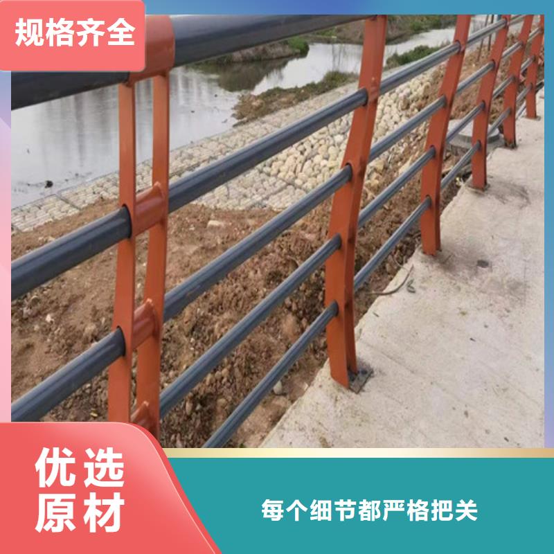 立柱桥梁防撞护栏视频-立柱桥梁防撞护栏-百泰护栏(昆明市分公司)服务区域富民|盘龙|玉溪|文山|丽江|普洱|红河|怒江