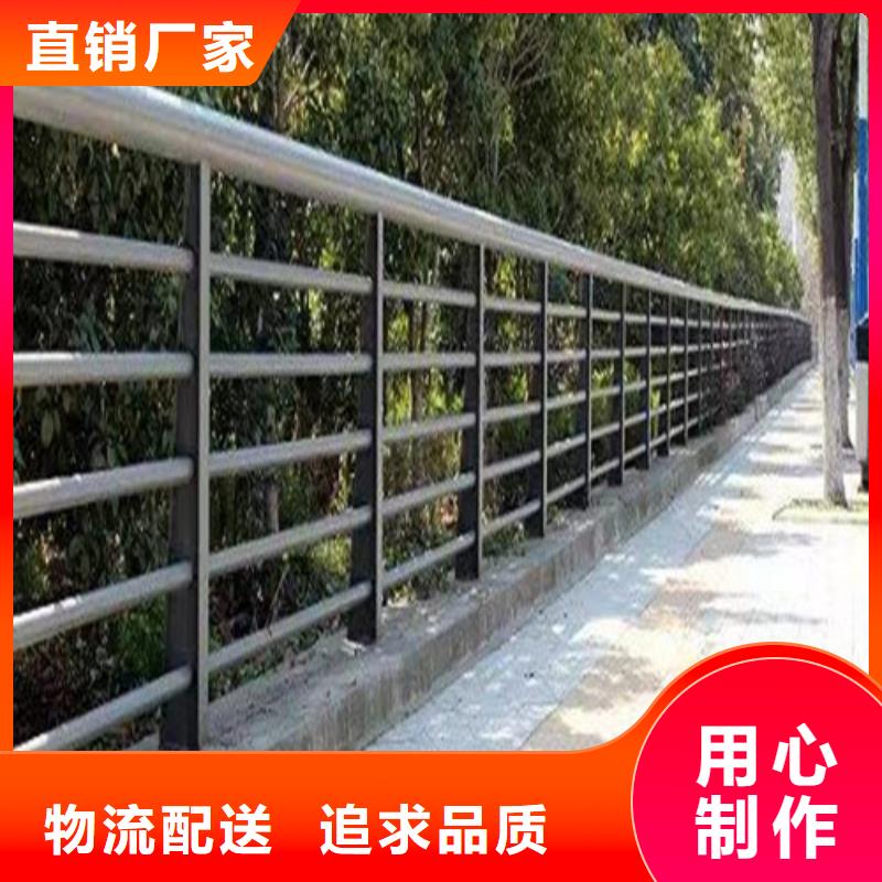 立柱桥梁防撞护栏视频-立柱桥梁防撞护栏-百泰护栏(兰州市分公司)服务区域西固|榆中|嘉峪关|临夏|武威|天水|定西|庆阳|陇南