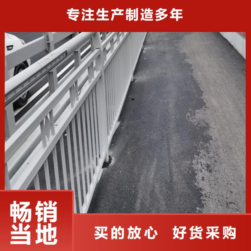 【用心制作 景观护栏,桥梁护栏低价货源】-百泰护栏有限公司