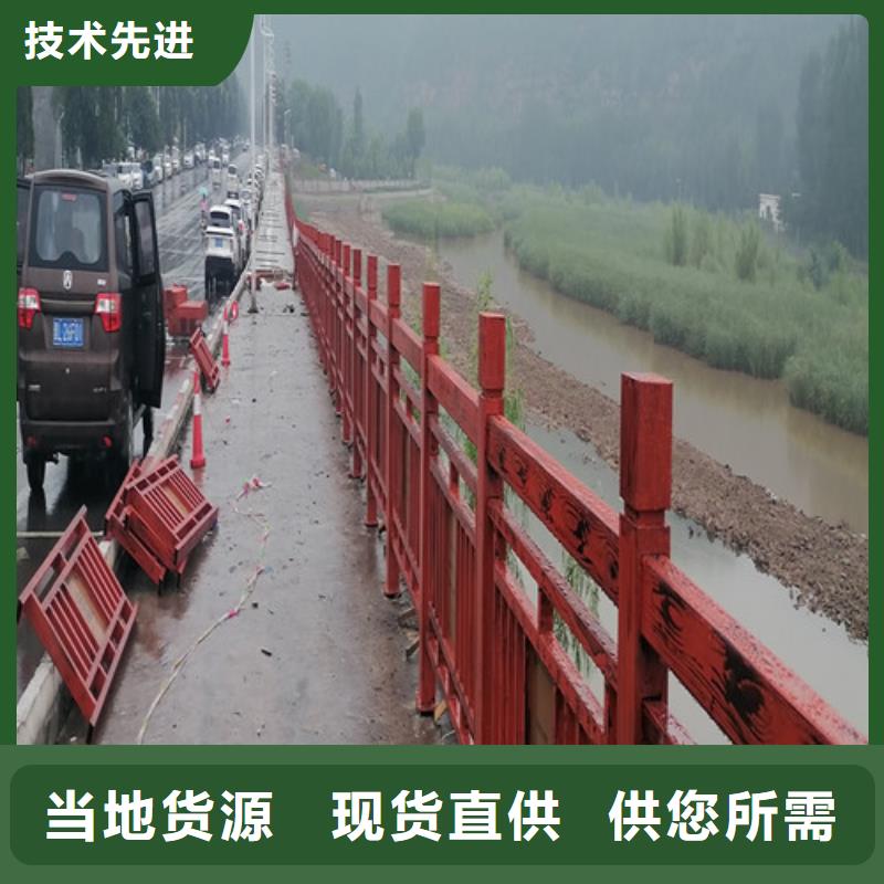 立柱桥梁防撞护栏视频-立柱桥梁防撞护栏_云南省丽江市市场覆盖永胜|华坪|迪庆|玉溪|昆明|普洱|德宏|怒江等
