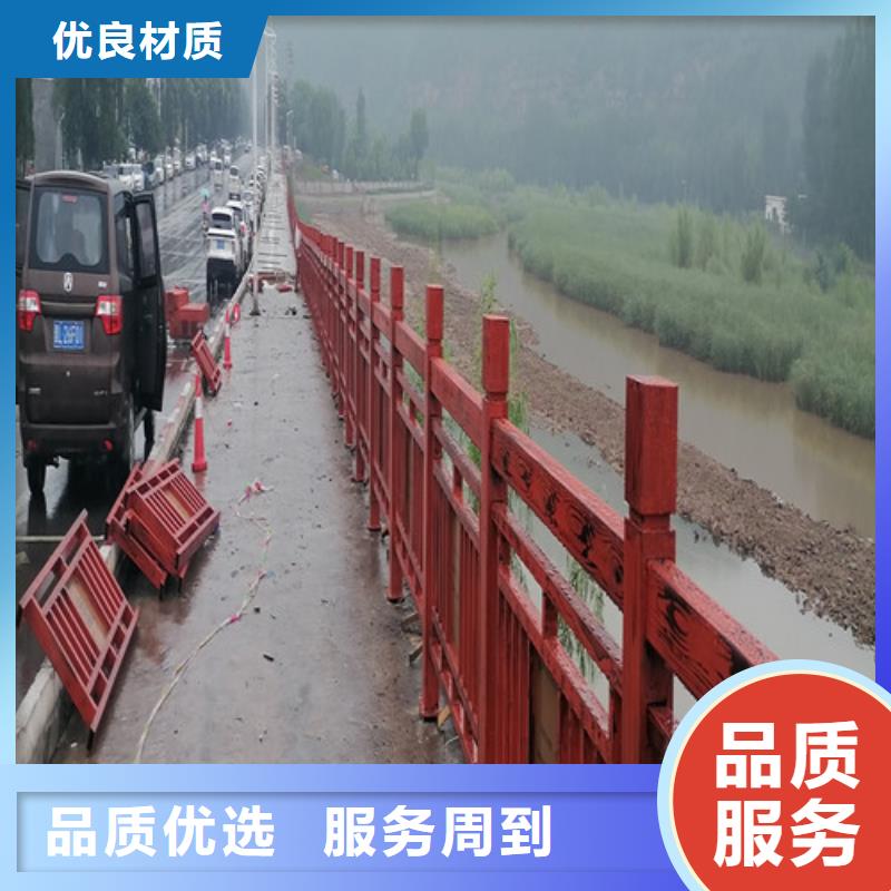 立柱桥梁防撞护栏视频-立柱桥梁防撞护栏-百泰护栏(昆明市分公司)服务区域富民|盘龙|玉溪|文山|丽江|普洱|红河|怒江