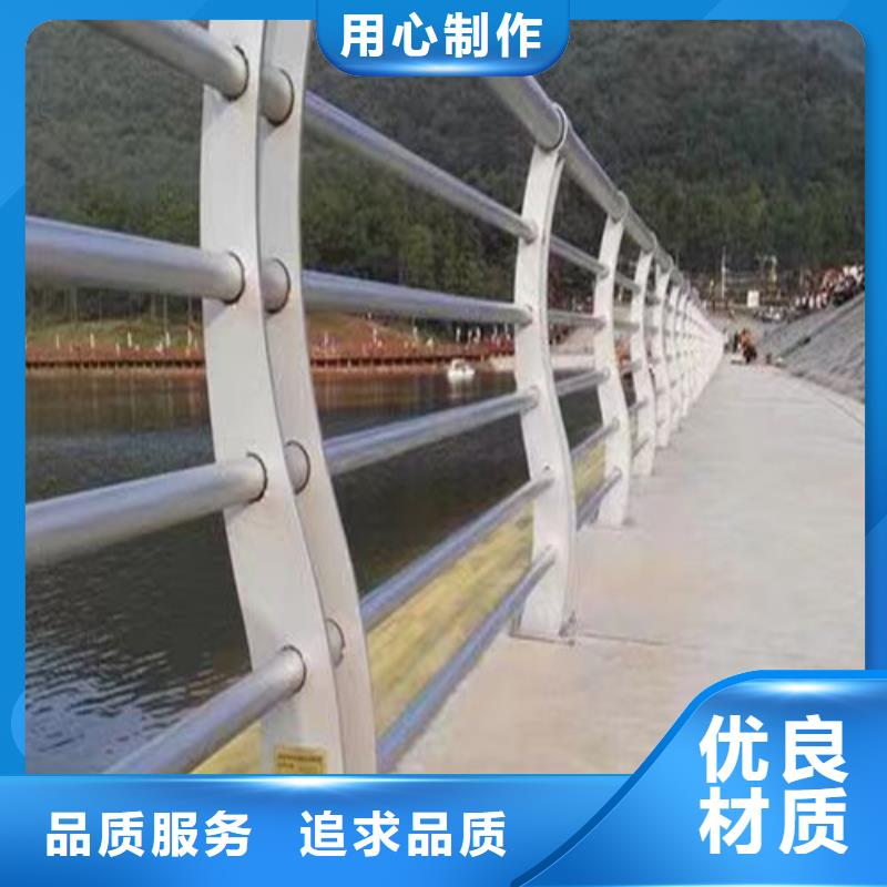 立柱桥梁防撞护栏视频-立柱桥梁防撞护栏_云南省丽江市市场覆盖永胜|华坪|迪庆|玉溪|昆明|普洱|德宏|怒江等
