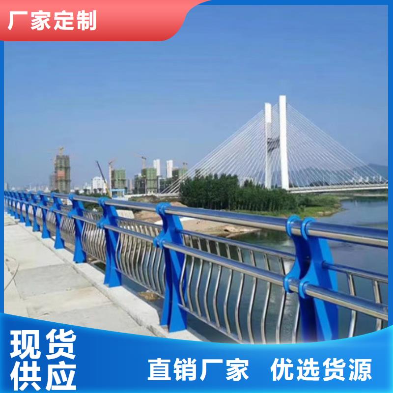 立柱桥梁防撞护栏视频-立柱桥梁防撞护栏-百泰护栏(兰州市分公司)服务区域西固|榆中|嘉峪关|临夏|武威|天水|定西|庆阳|陇南