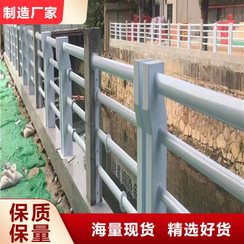 立柱桥梁防撞护栏视频-立柱桥梁防撞护栏-百泰护栏(兰州市分公司)服务区域西固|榆中|嘉峪关|临夏|武威|天水|定西|庆阳|陇南