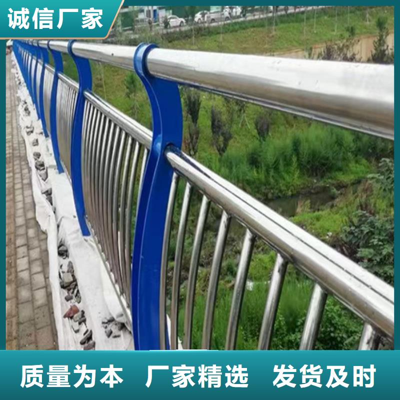立柱桥梁防撞护栏视频-立柱桥梁防撞护栏_云南省丽江市市场覆盖永胜|华坪|迪庆|玉溪|昆明|普洱|德宏|怒江等