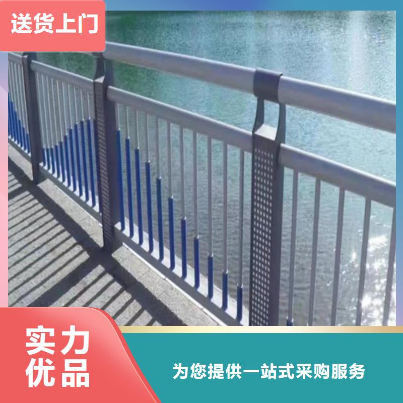 立柱桥梁防撞护栏视频-立柱桥梁防撞护栏_云南省丽江市市场覆盖永胜|华坪|迪庆|玉溪|昆明|普洱|德宏|怒江等