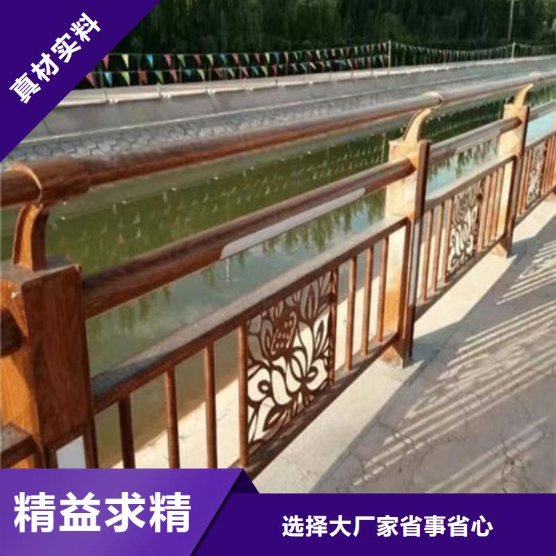 视频:【用的放心 景观护栏 灯光护栏来电咨询】-【当地】公司