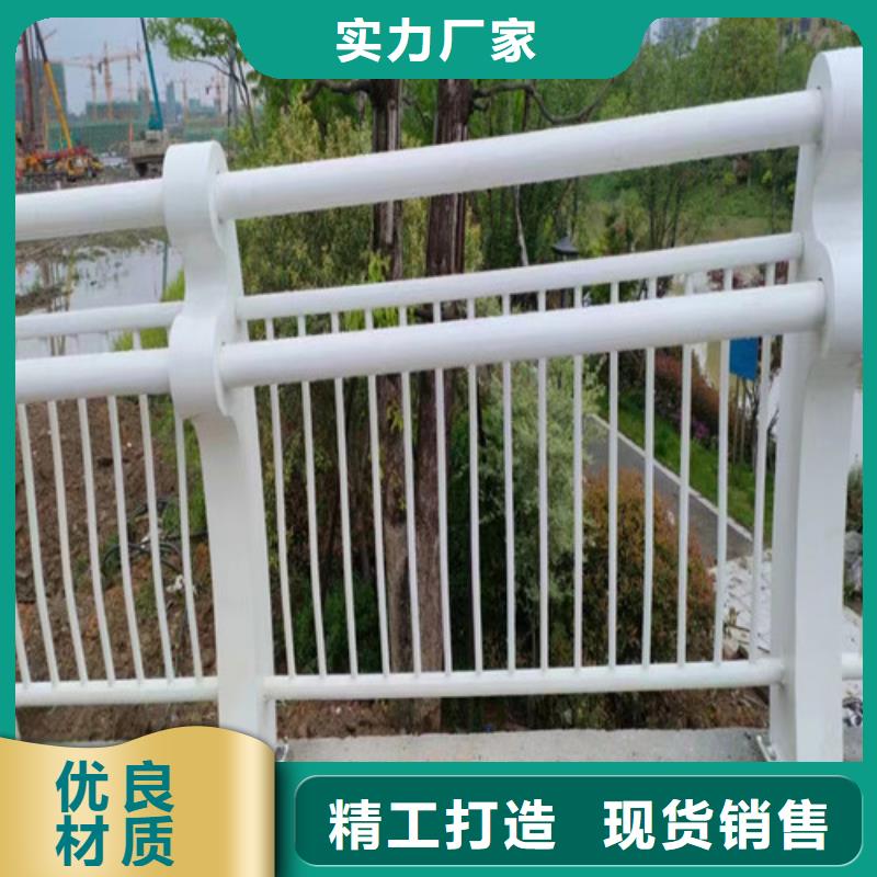 立柱桥梁防撞护栏-视频-立柱桥梁防撞护栏-云南省昆明市当地经销商-嵩明|富民|丽江|西双版纳|昭通|普洱