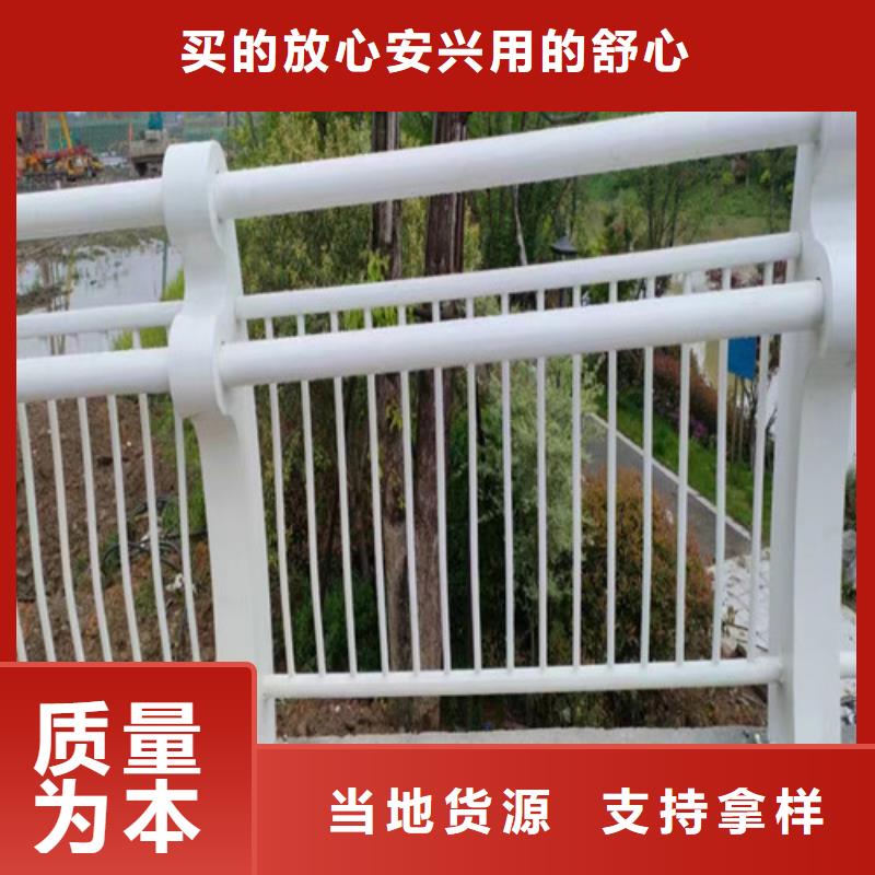 立柱桥梁防撞护栏视频-立柱桥梁防撞护栏_云南省丽江市市场覆盖永胜|华坪|迪庆|玉溪|昆明|普洱|德宏|怒江等
