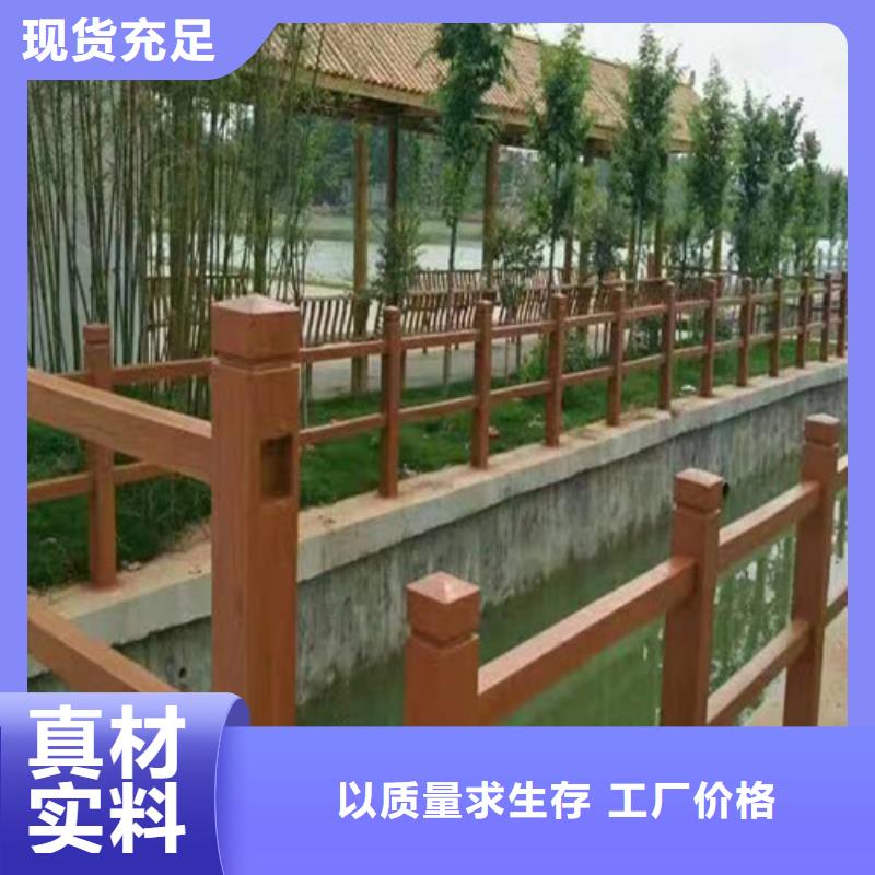 立柱桥梁防撞护栏视频-立柱桥梁防撞护栏-百泰护栏(昆明市分公司)服务区域富民|盘龙|玉溪|文山|丽江|普洱|红河|怒江