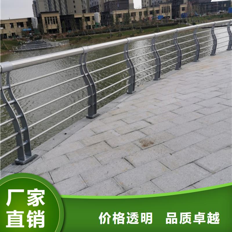 立柱桥梁防撞护栏视频-立柱桥梁防撞护栏-百泰护栏(昆明市分公司)服务区域富民|盘龙|玉溪|文山|丽江|普洱|红河|怒江