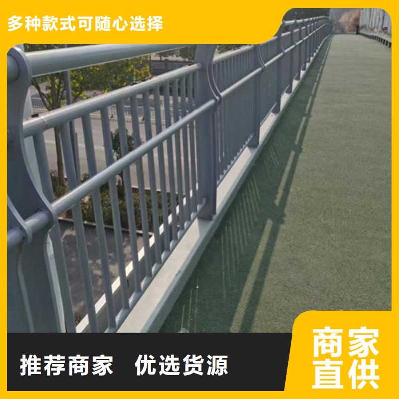 立柱桥梁防撞护栏视频-立柱桥梁防撞护栏-百泰护栏(兰州市分公司)服务区域西固|榆中|嘉峪关|临夏|武威|天水|定西|庆阳|陇南