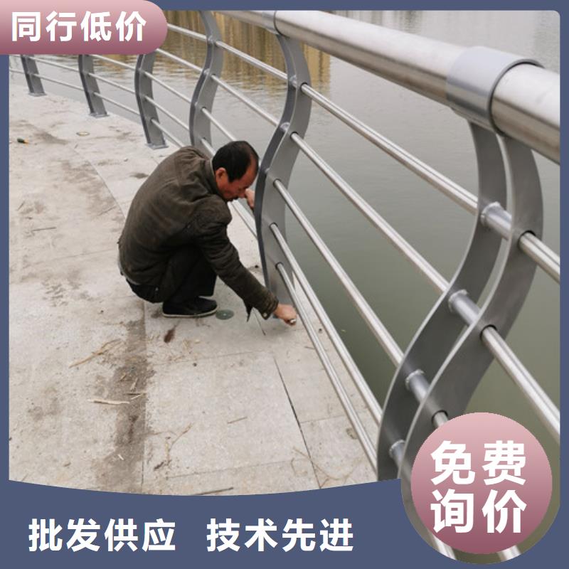 立柱桥梁防撞护栏视频-立柱桥梁防撞护栏-百泰护栏(昆明市分公司)服务区域富民|盘龙|玉溪|文山|丽江|普洱|红河|怒江