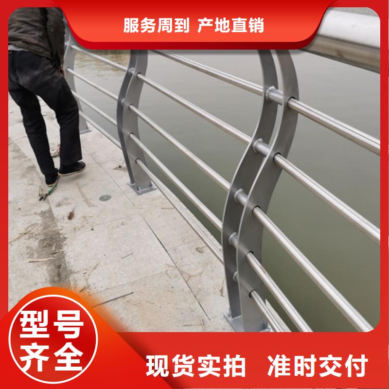 立柱桥梁防撞护栏-视频-立柱桥梁防撞护栏-云南省昆明市当地经销商-嵩明|富民|丽江|西双版纳|昭通|普洱