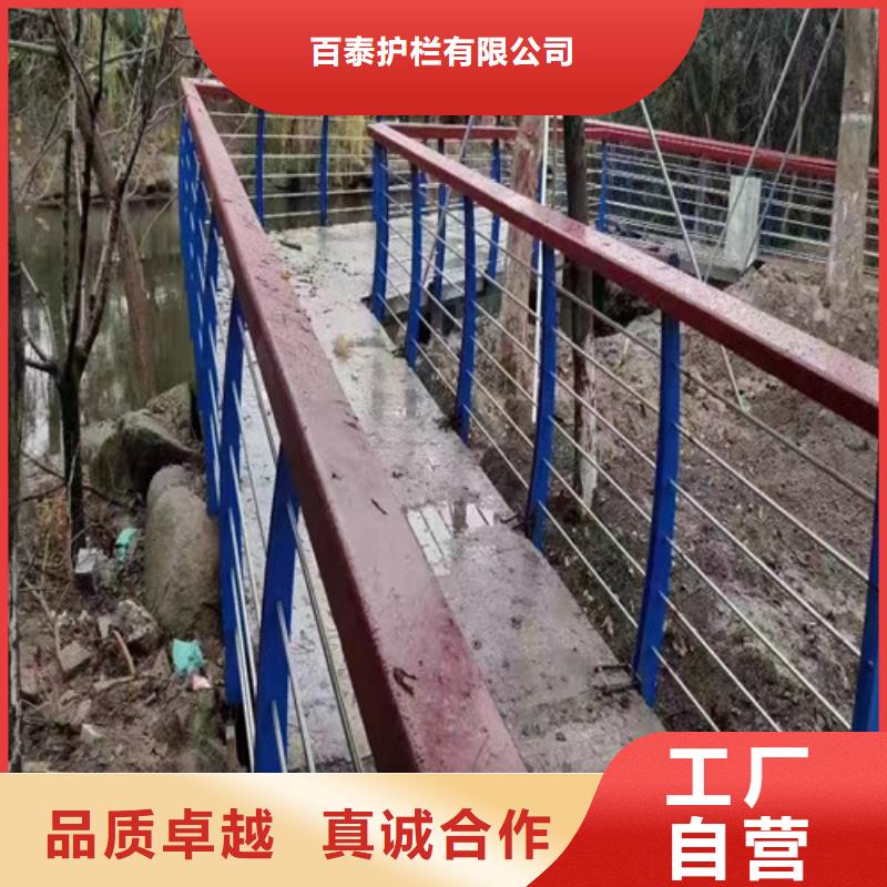 立柱桥梁防撞护栏视频-立柱桥梁防撞护栏_云南省丽江市市场覆盖永胜|华坪|迪庆|玉溪|昆明|普洱|德宏|怒江等