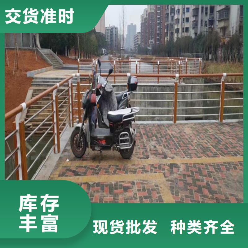 立柱桥梁防撞护栏视频-立柱桥梁防撞护栏_云南省丽江市市场覆盖永胜|华坪|迪庆|玉溪|昆明|普洱|德宏|怒江等