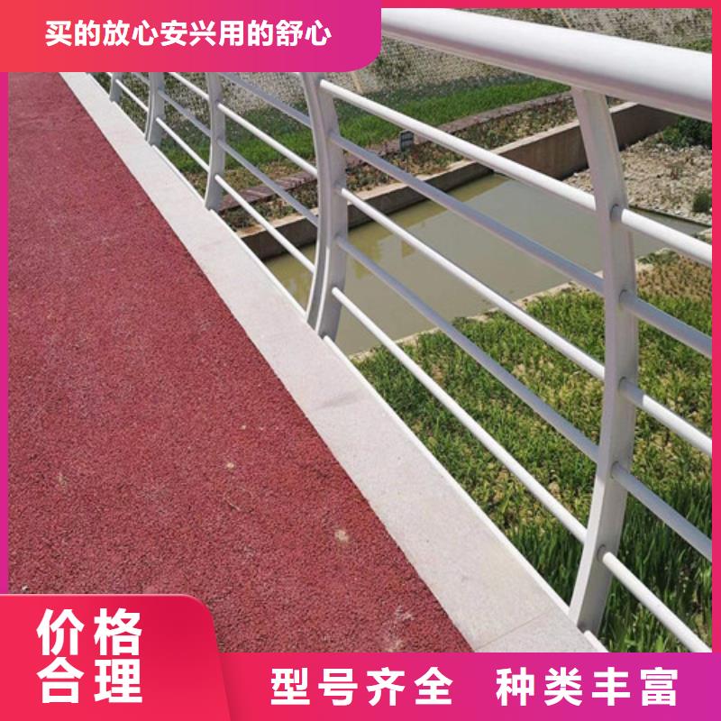 立柱桥梁防撞护栏视频-立柱桥梁防撞护栏-百泰护栏(昆明市分公司)服务区域富民|盘龙|玉溪|文山|丽江|普洱|红河|怒江