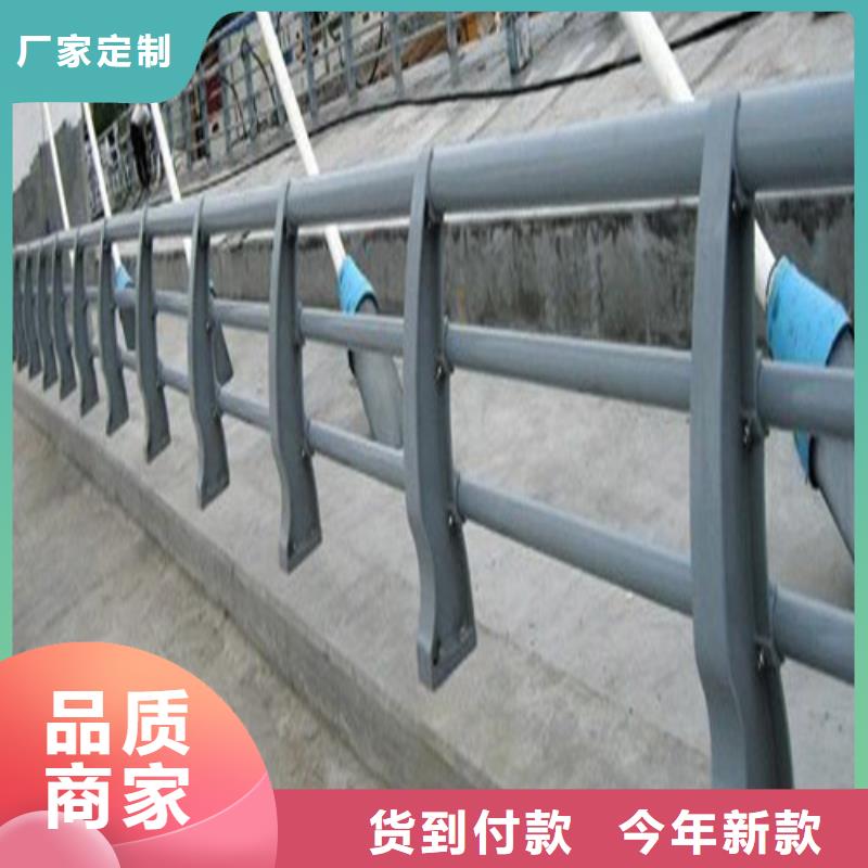立柱桥梁防撞护栏-视频-立柱桥梁防撞护栏(百泰)覆盖地域陕西省宝鸡市眉县|扶风|咸阳|商洛|西安|延安|铜川|安康|榆林