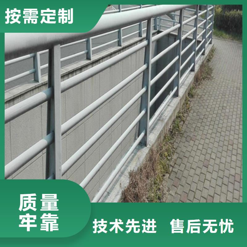 立柱桥梁防撞护栏-视频-立柱桥梁防撞护栏(百泰)覆盖地域陕西省宝鸡市眉县|扶风|咸阳|商洛|西安|延安|铜川|安康|榆林