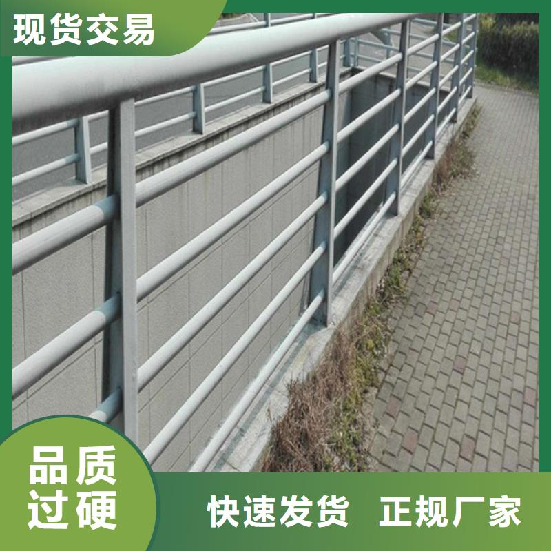 立柱桥梁防撞护栏视频-立柱桥梁防撞护栏-百泰护栏(太原市分公司)服务区域娄烦|阳曲|朔州|阳泉|大同|晋城|吕梁|忻州