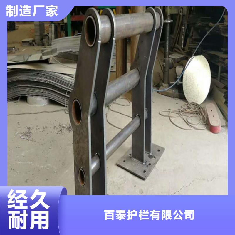 立柱桥梁防撞护栏-视频-立柱桥梁防撞护栏(百泰)覆盖地域陕西省宝鸡市眉县|扶风|咸阳|商洛|西安|延安|铜川|安康|榆林