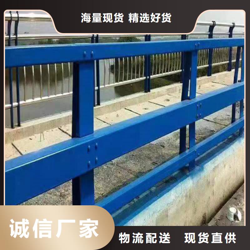 立柱桥梁防撞护栏视频-立柱桥梁防撞护栏-百泰护栏(湖州市分公司)服务区域安吉|南浔|温州|绍兴|丽水|杭州|金华
