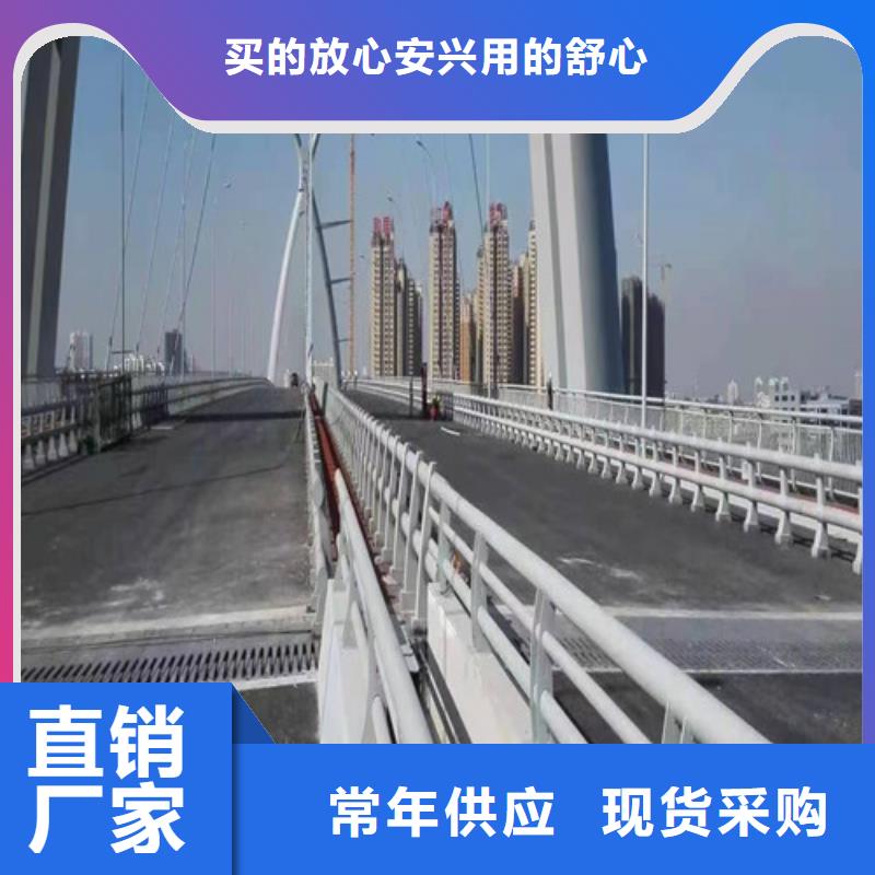 立柱桥梁防撞护栏视频-立柱桥梁防撞护栏-百泰护栏(湖州市分公司)服务区域安吉|南浔|温州|绍兴|丽水|杭州|金华