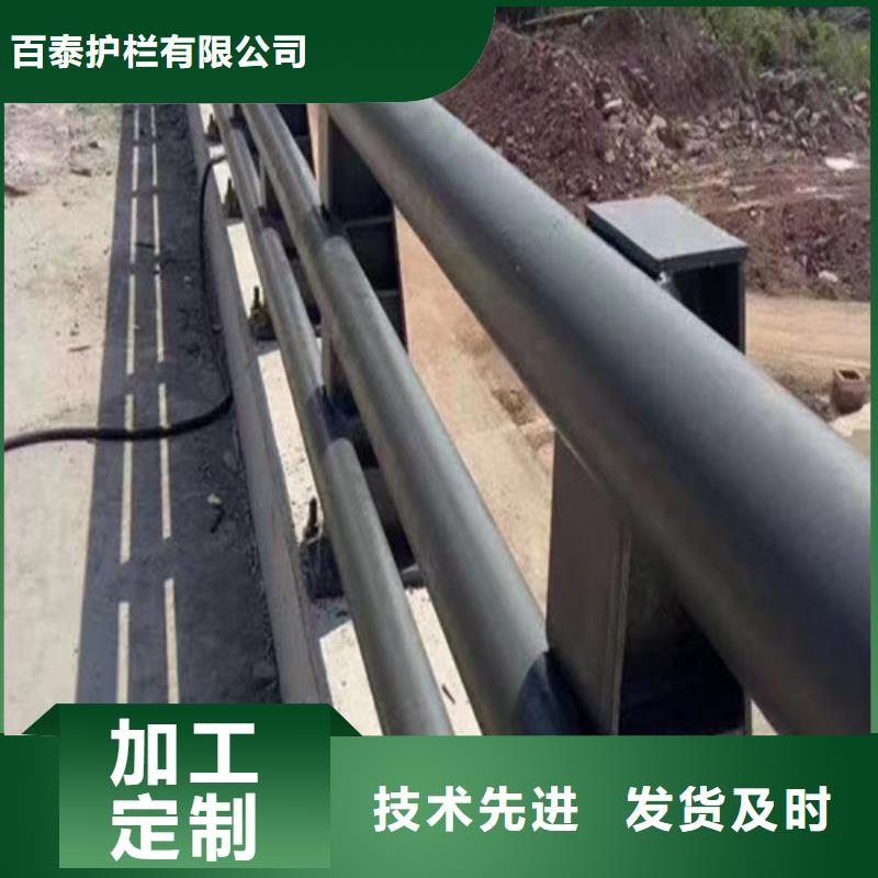 【好产品好服务 防撞护栏,桥梁护栏买的放心安兴用的舒心】本地厂家