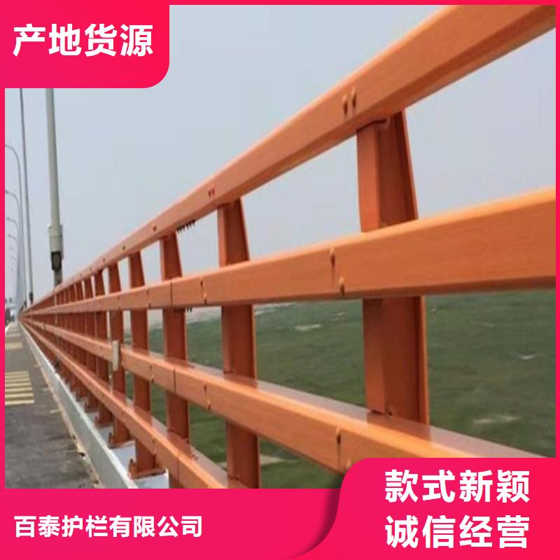 立柱桥梁防撞护栏视频-立柱桥梁防撞护栏-百泰护栏(太原市分公司)服务区域娄烦|阳曲|朔州|阳泉|大同|晋城|吕梁|忻州