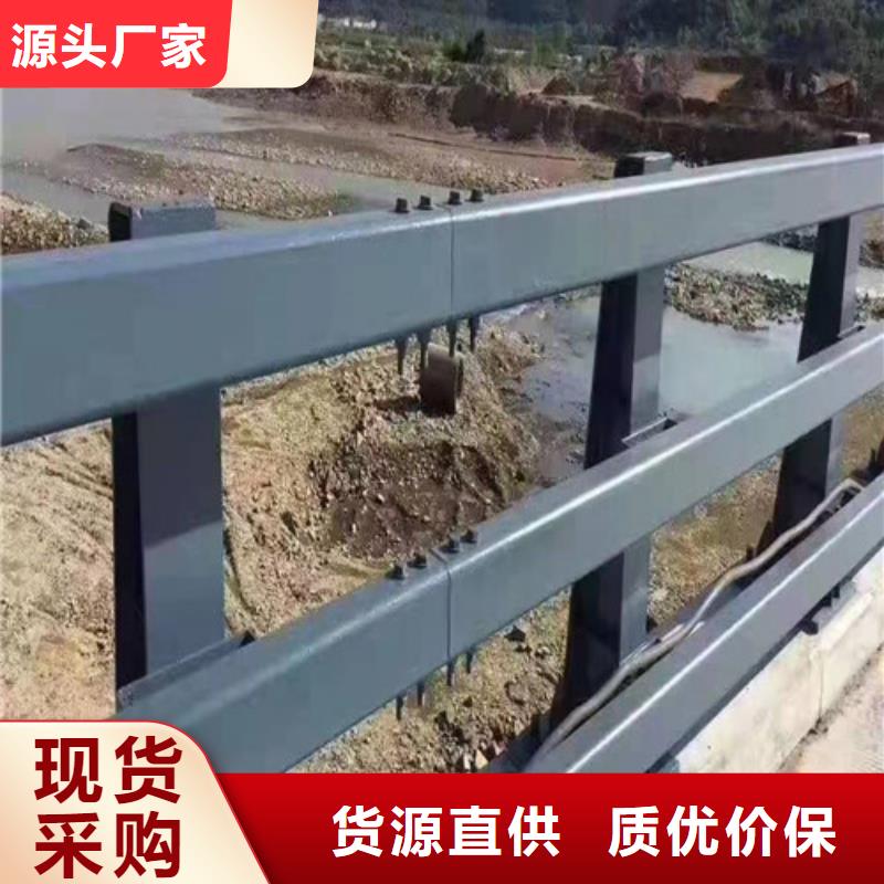 立柱桥梁防撞护栏视频-立柱桥梁防撞护栏-百泰护栏(湖州市分公司)服务区域安吉|南浔|温州|绍兴|丽水|杭州|金华