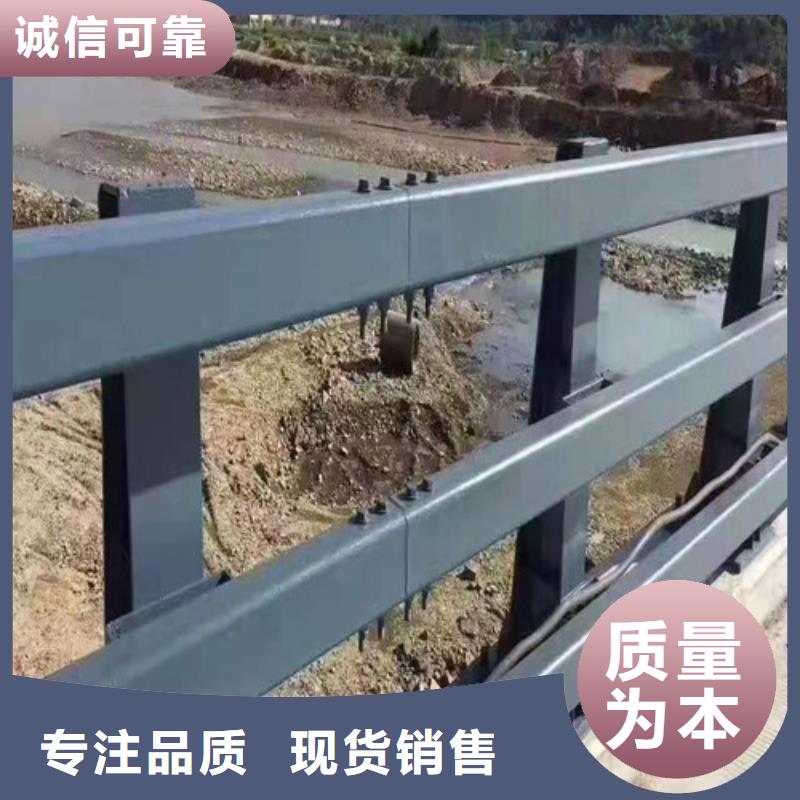 立柱桥梁防撞护栏-视频-立柱桥梁防撞护栏(百泰)覆盖地域陕西省宝鸡市眉县|扶风|咸阳|商洛|西安|延安|铜川|安康|榆林