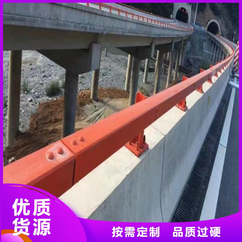 立柱桥梁防撞护栏视频-立柱桥梁防撞护栏-百泰护栏(湖州市分公司)服务区域安吉|南浔|温州|绍兴|丽水|杭州|金华